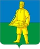 Герб Лотошина